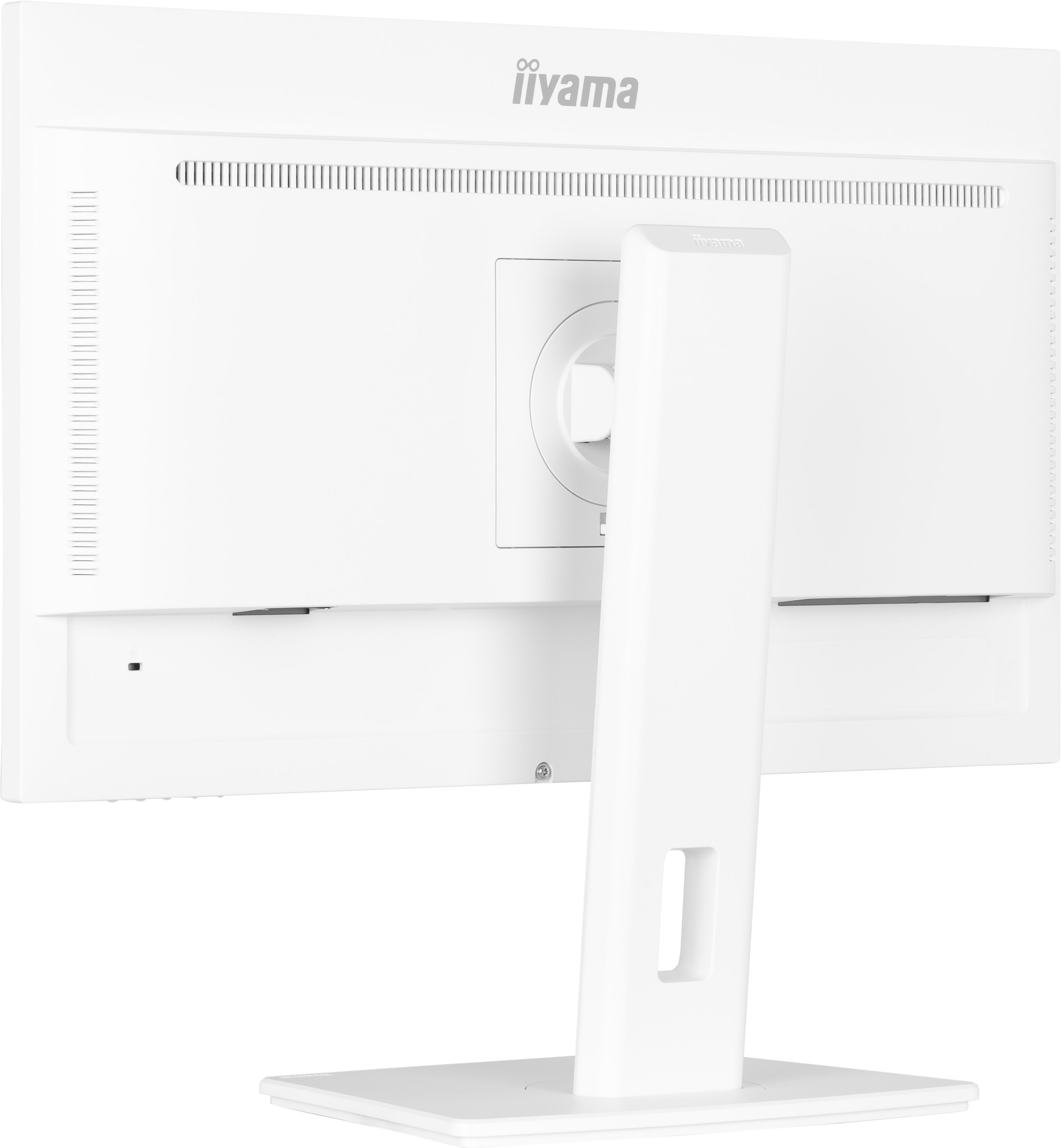 Iiyama ProLite XUB2497HSU-W2 | 23,8" Iiyama ProLite XUB2497HSU-W2 | 23,8"