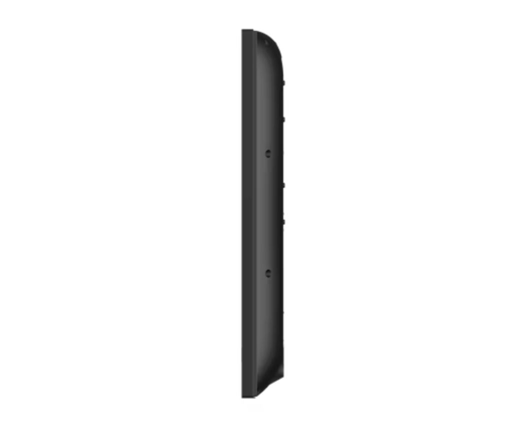 Philips 43BDL3550Q/00 | 43" | Basic inkl. Android