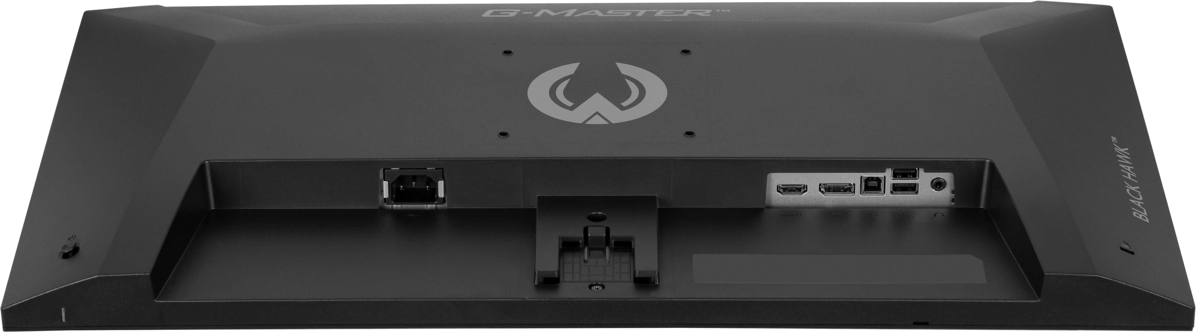 Iiyama G-MASTER G2741QSU-B1 | 27" QHD IPS Gaming Monitor mit 144 Hz