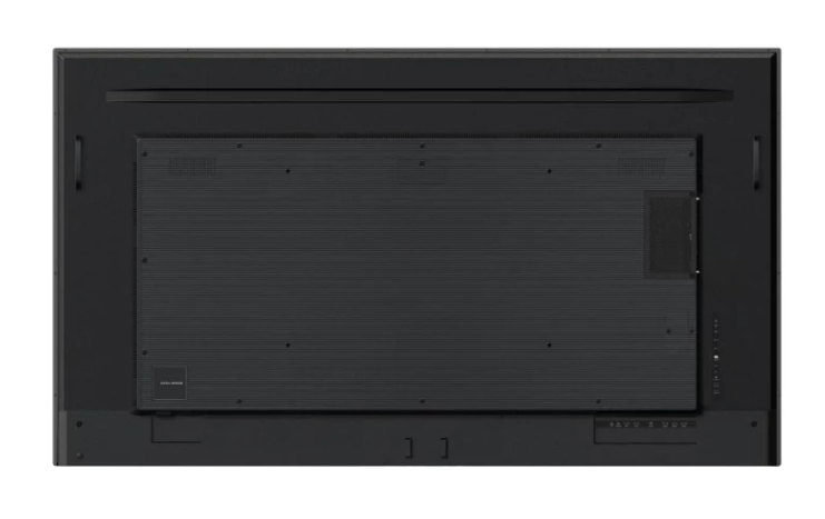 Solum S75A | 75" 4K, Hochhelligkeit, Gewerbliche Digital Signage Lösung