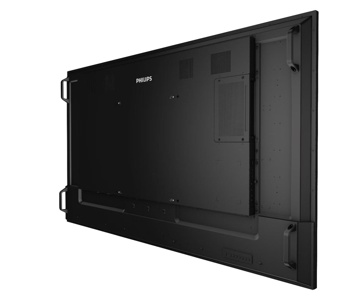 Philips 65BDL4550D/00 | 65" | Android 8 SOC