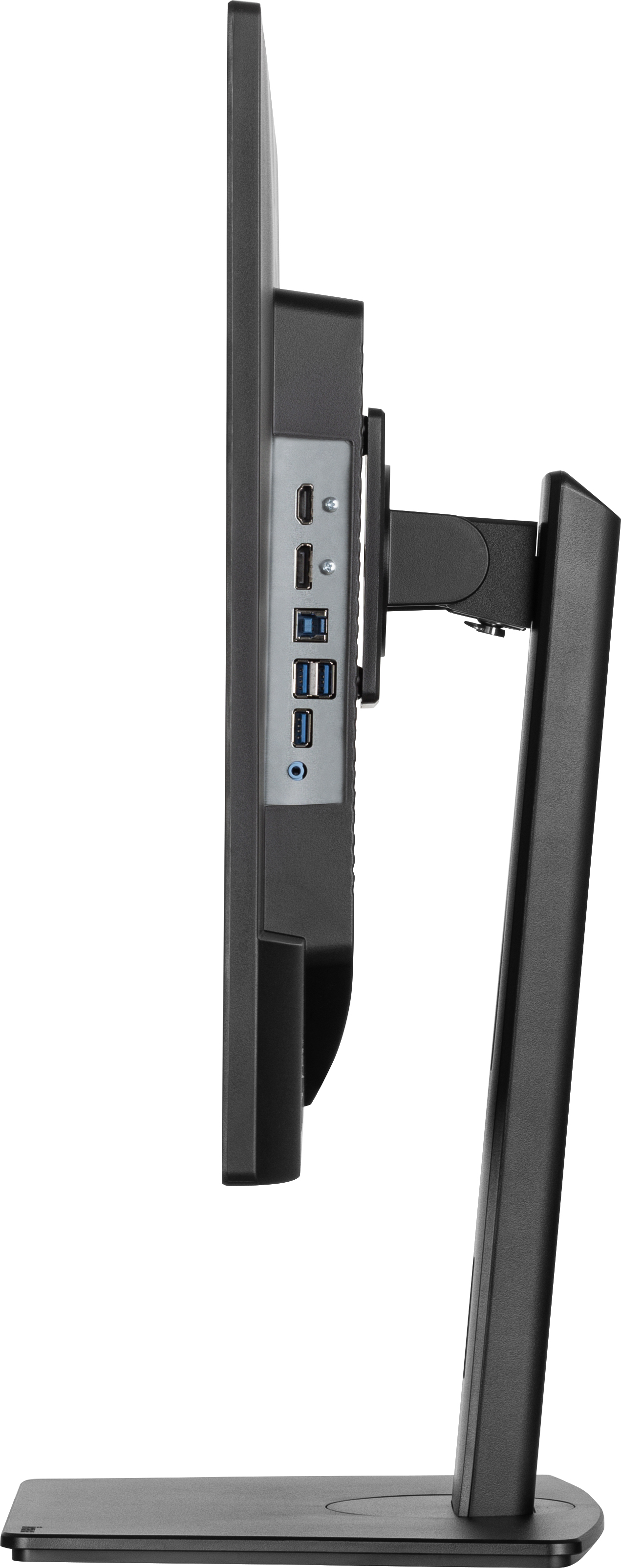Iiyama ProLite XB3270QSU-B1 | 32" Monitor mit IPS-Panel-Technologie und WQHD-Auflösung