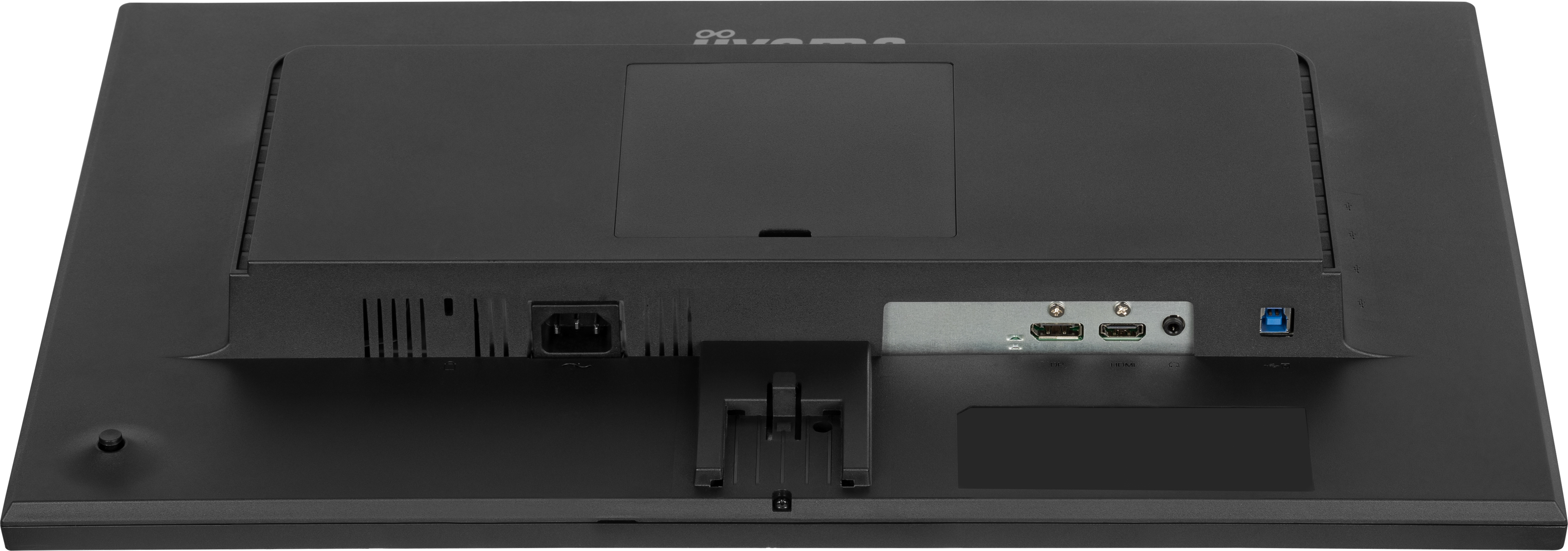 Iiyama ProLite XU2495WSU-B7 | 24"