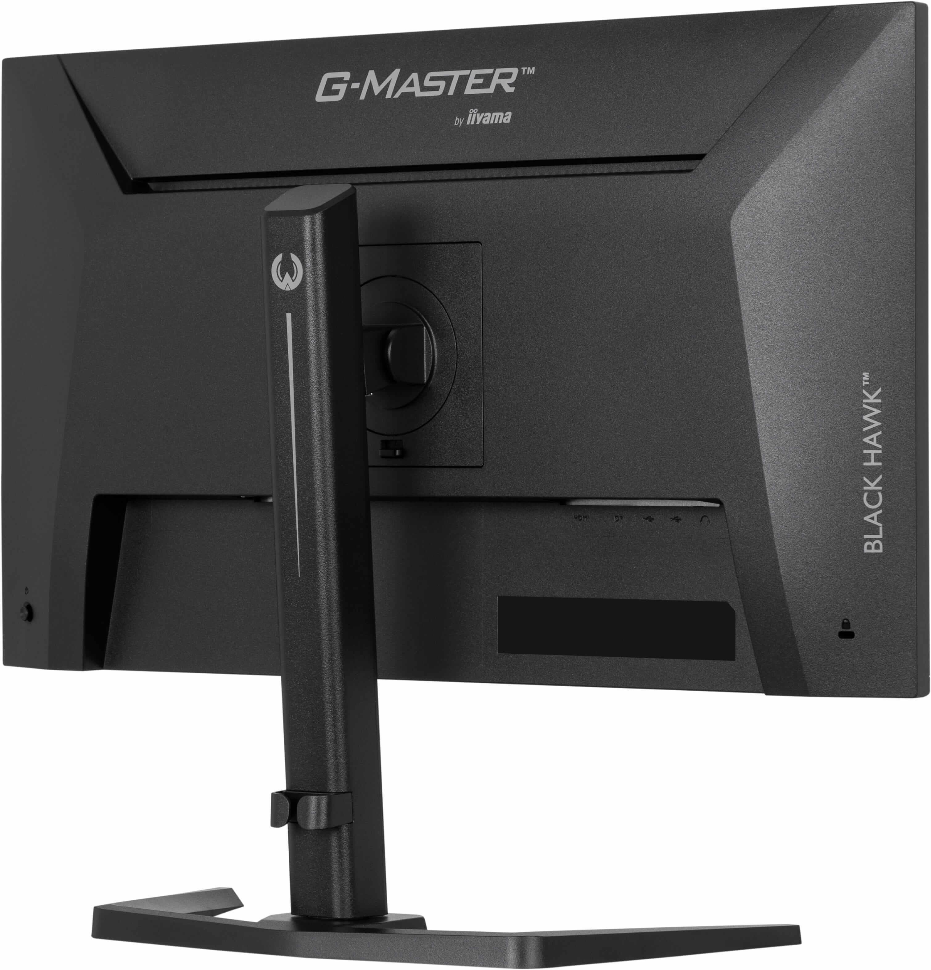 Iiyama G-MASTER GB2741QSU-B1 | 27" QHD Gaming Monitor mit 144 Hz und IPS-Panel