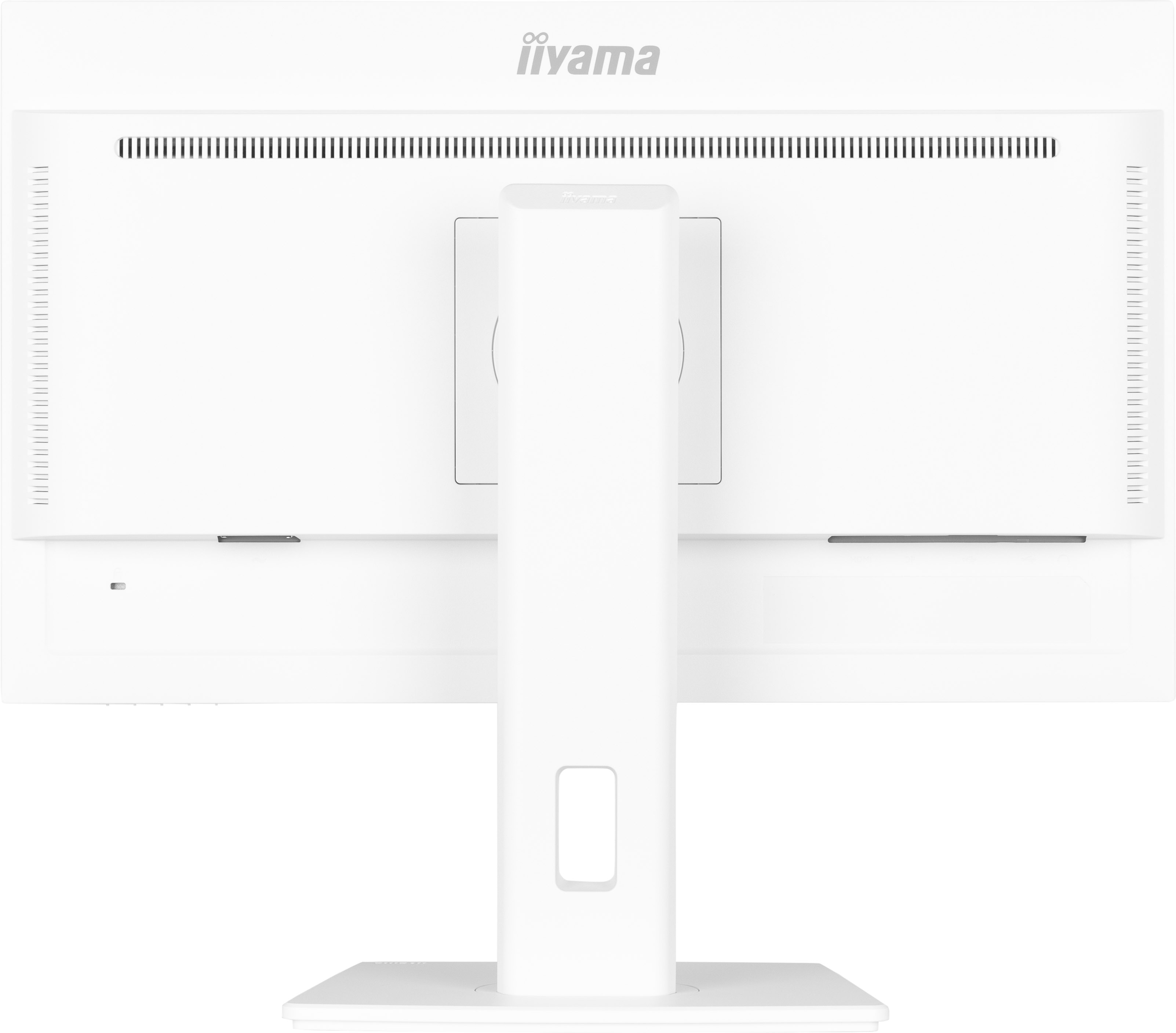 Iiyama ProLite XUB2497HSU-W2 | 23,8" Iiyama ProLite XUB2497HSU-W2 | 23,8"