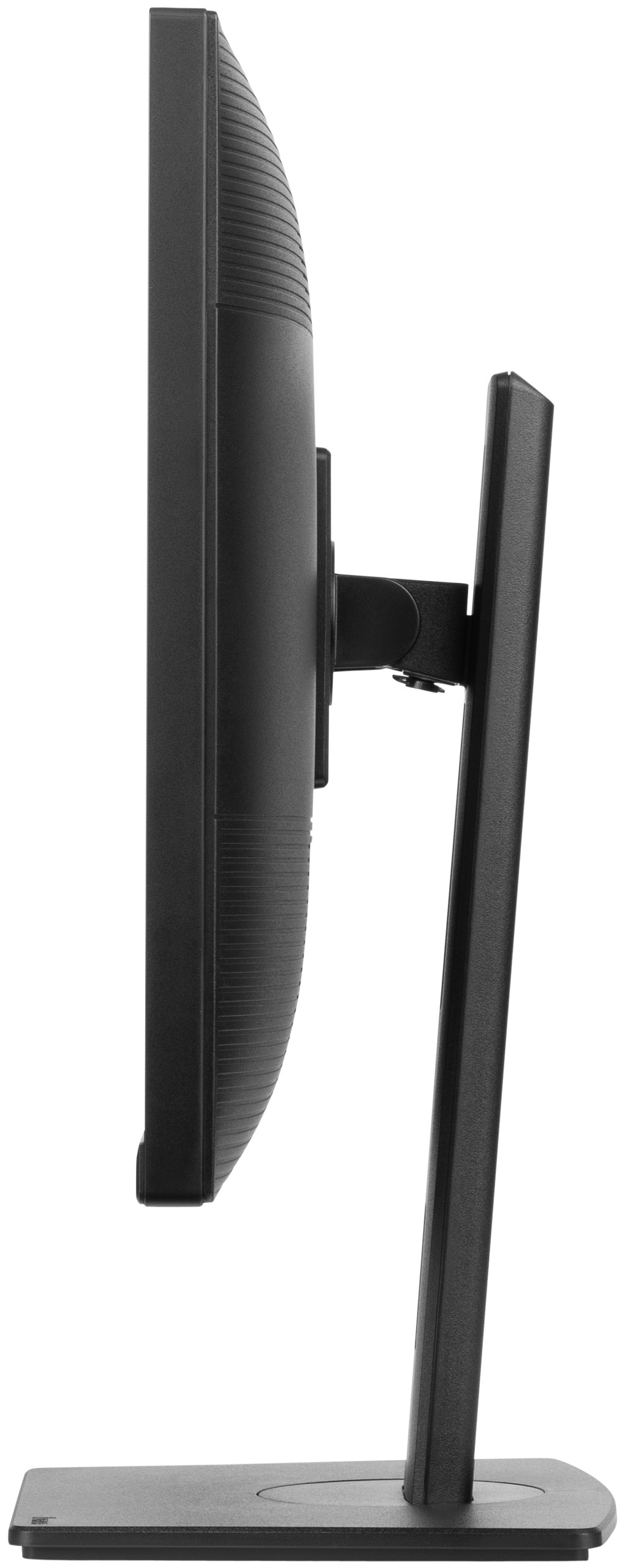 Iiyama ProLite XUB2763HSU-B1 | 27"