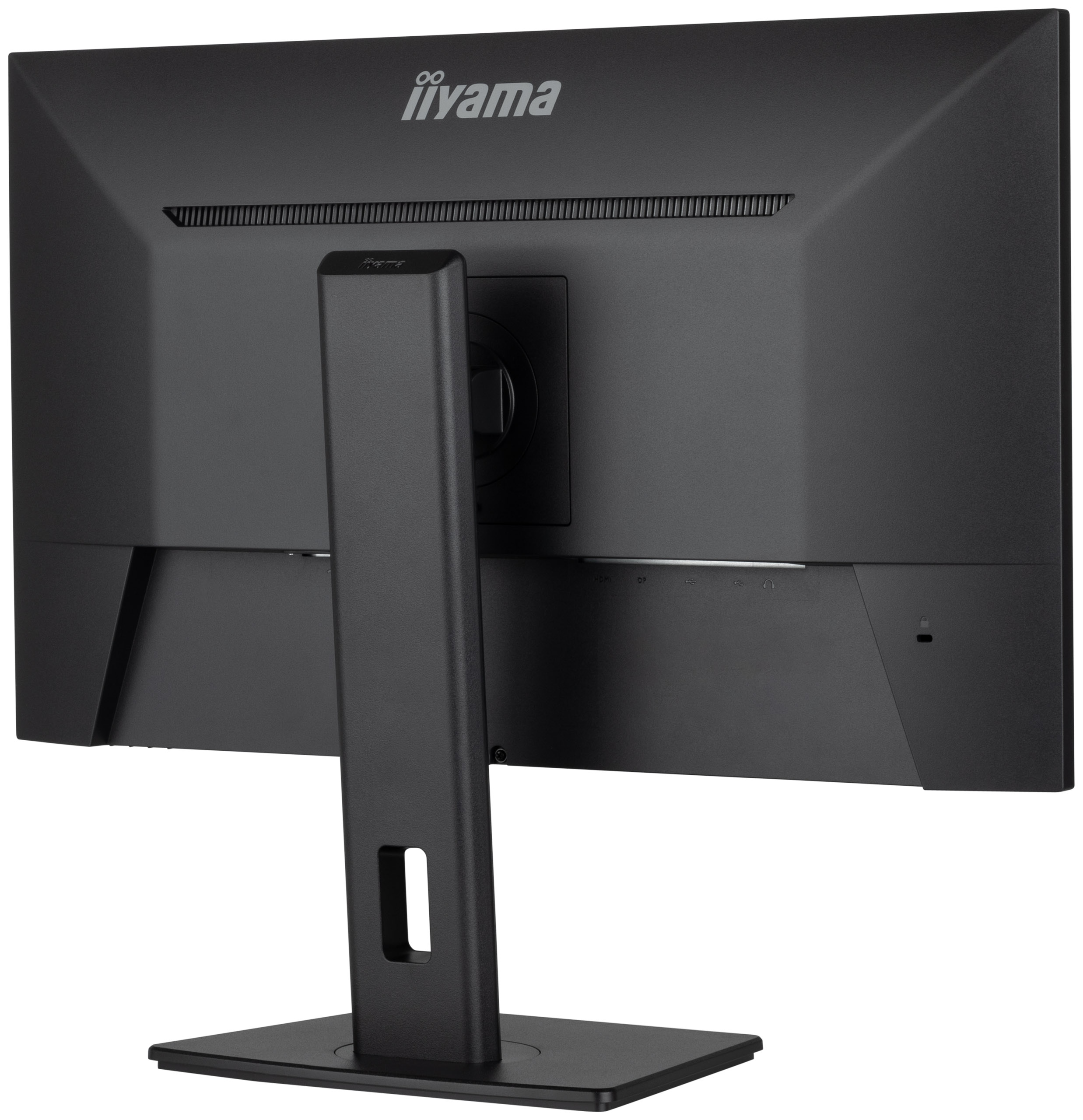 Iiyama ProLite XUB2793QSU-B7 | 27" Iiyama ProLite XUB2793QSU-B7 | 27"