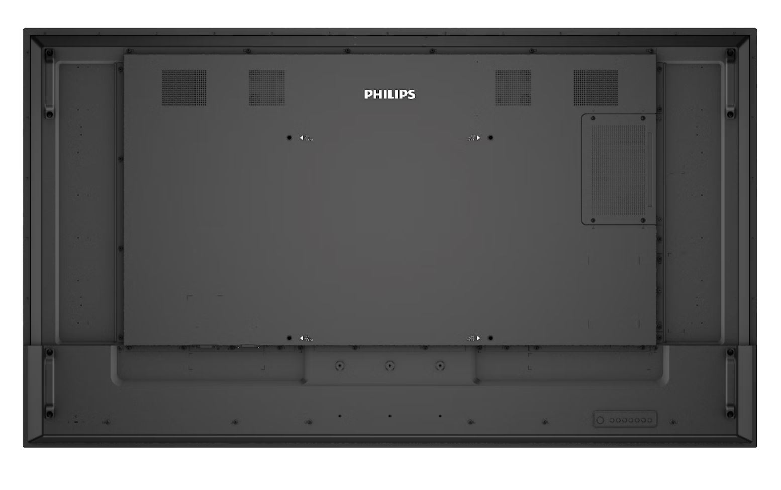 Philips 65BDL4550D/00 | 65" | Android 8 SOC