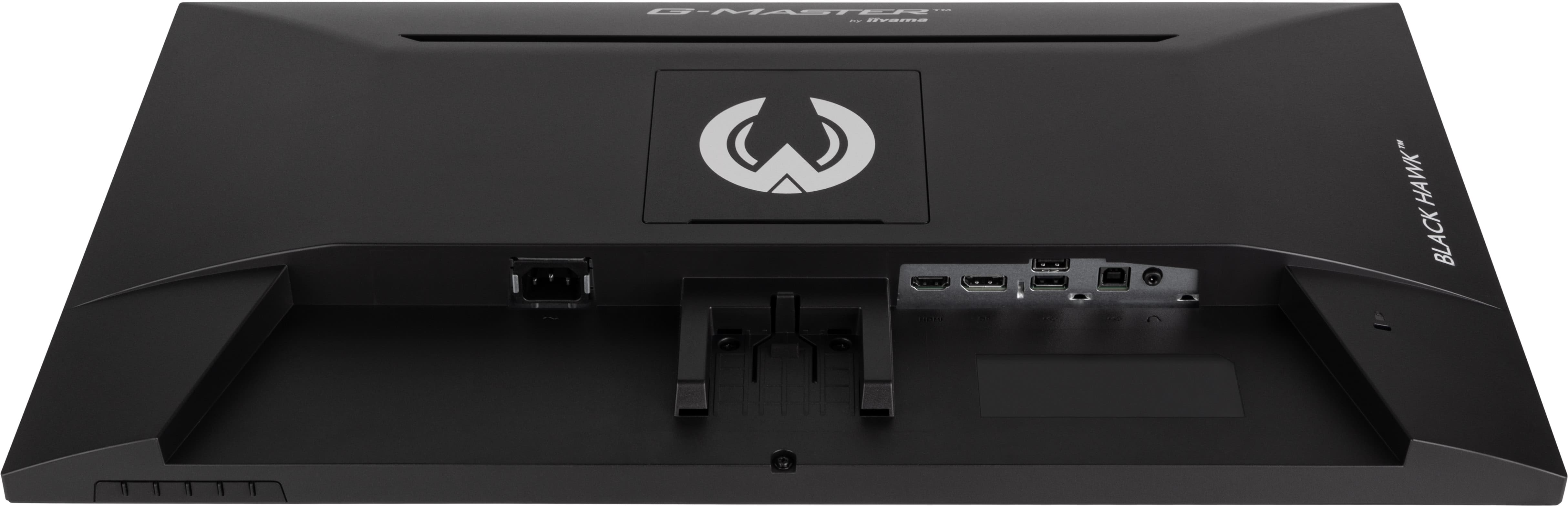 Iiyama G-MASTER G2745QSU-B2 | 27" WQHD Gaming-Monitor (100Hz, IPS, 1ms MPRT) Iiyama G-MASTER G2745QSU-B2 | 27" WQHD Gaming-Monitor (100Hz, IPS, 1ms MPRT)