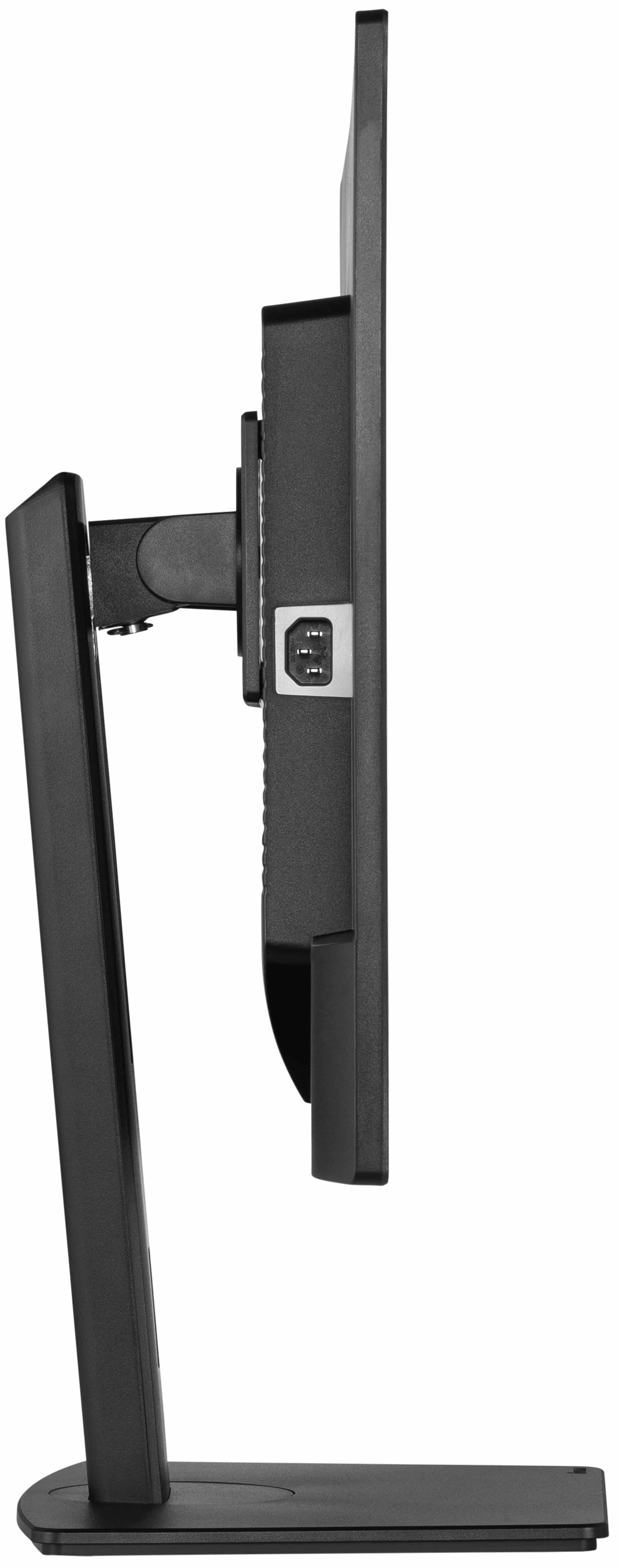 Iiyama ProLite XB3270QS-B5 | 32" | IPS-Panel-Technologie und WQHD-Auflösung