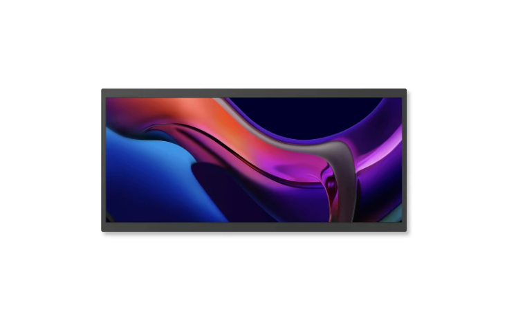 Solum B25B | 25" Bar Display Slim Bezel