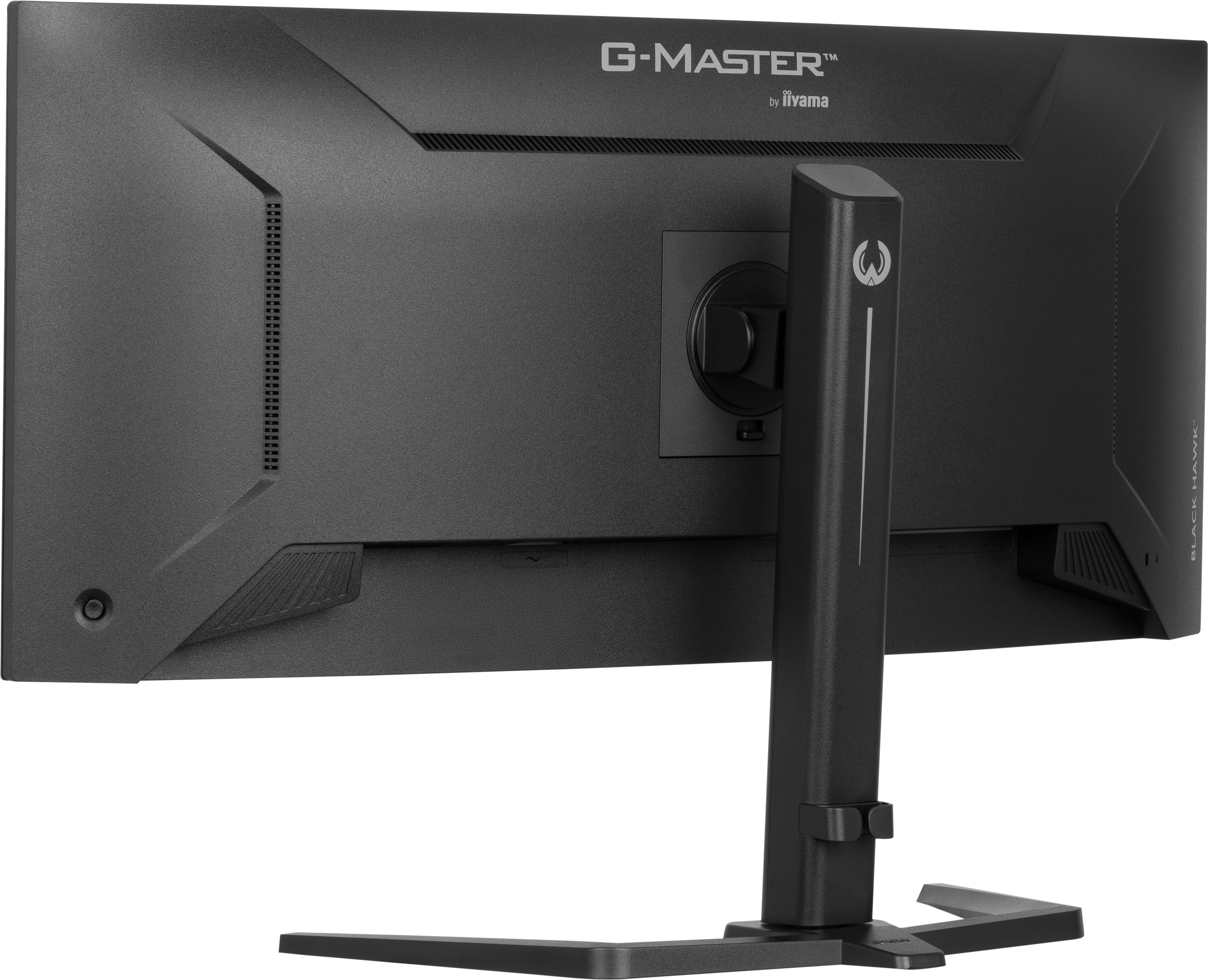 iiyama G-MASTER GCB3482WQSU-B1 | 34" WQHD Curved Gaming Monitor