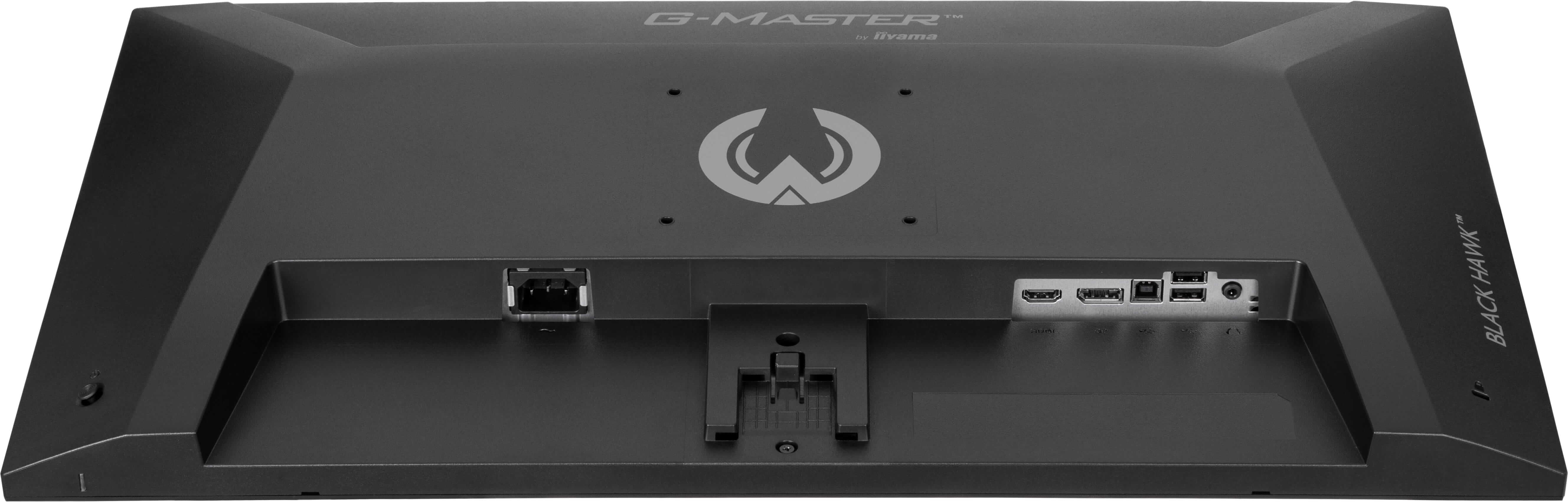 Iiyama G-MASTER G2741HSU-B1 | 27" IPS 144Hz Gaming Monitor