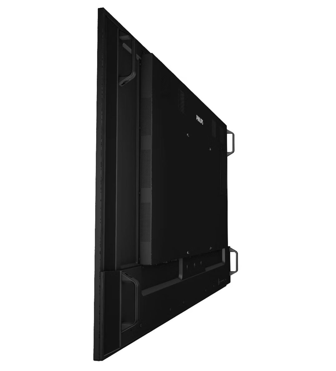 Philips 65BDL4550D/00 | 65" | Android 8 SOC