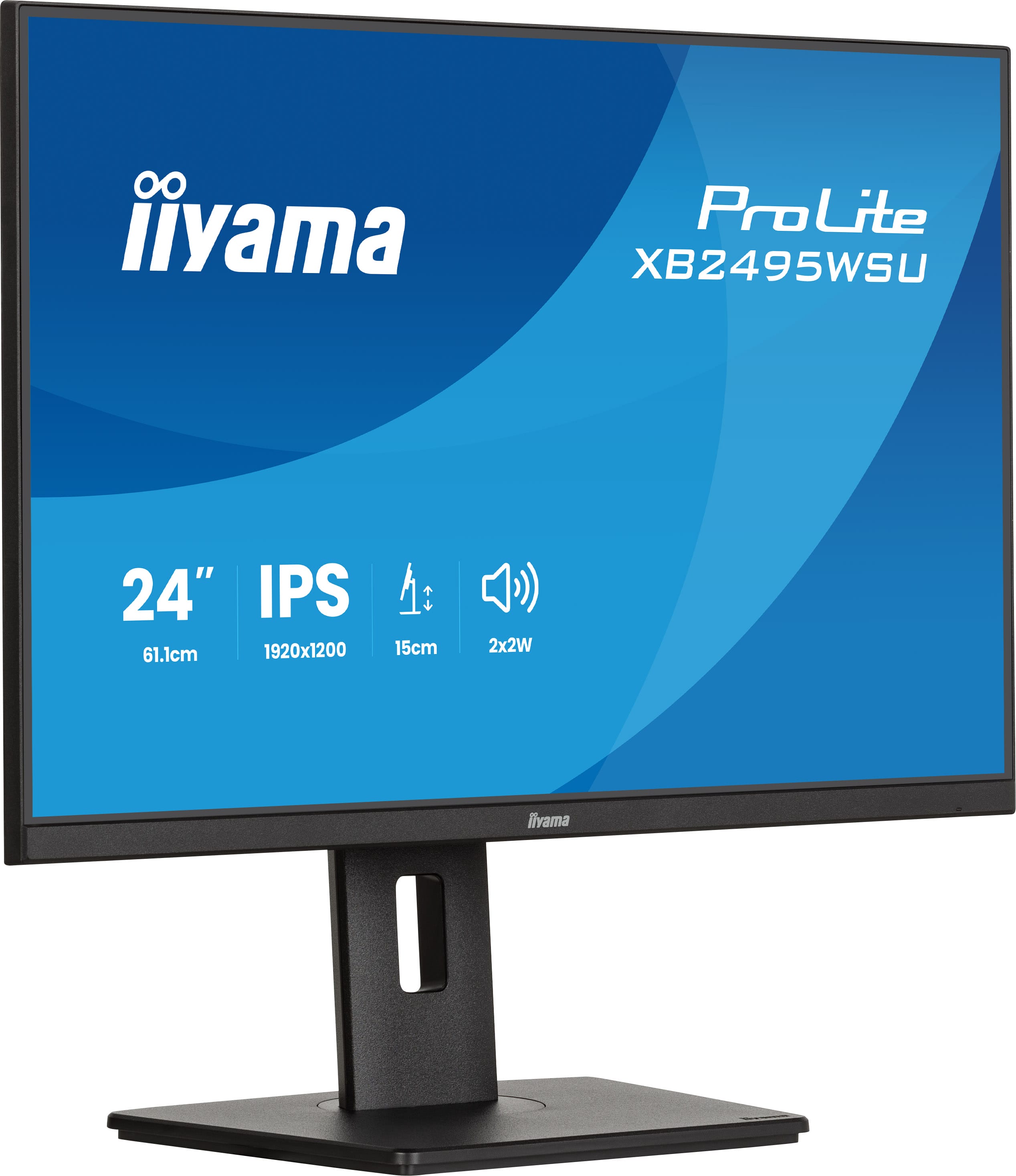 iiyama ProLite XB2495WSU-B1 | 24,1" IPS Monitor WUXGA 100Hz USB-C Hub 16:10 Ergonomisch