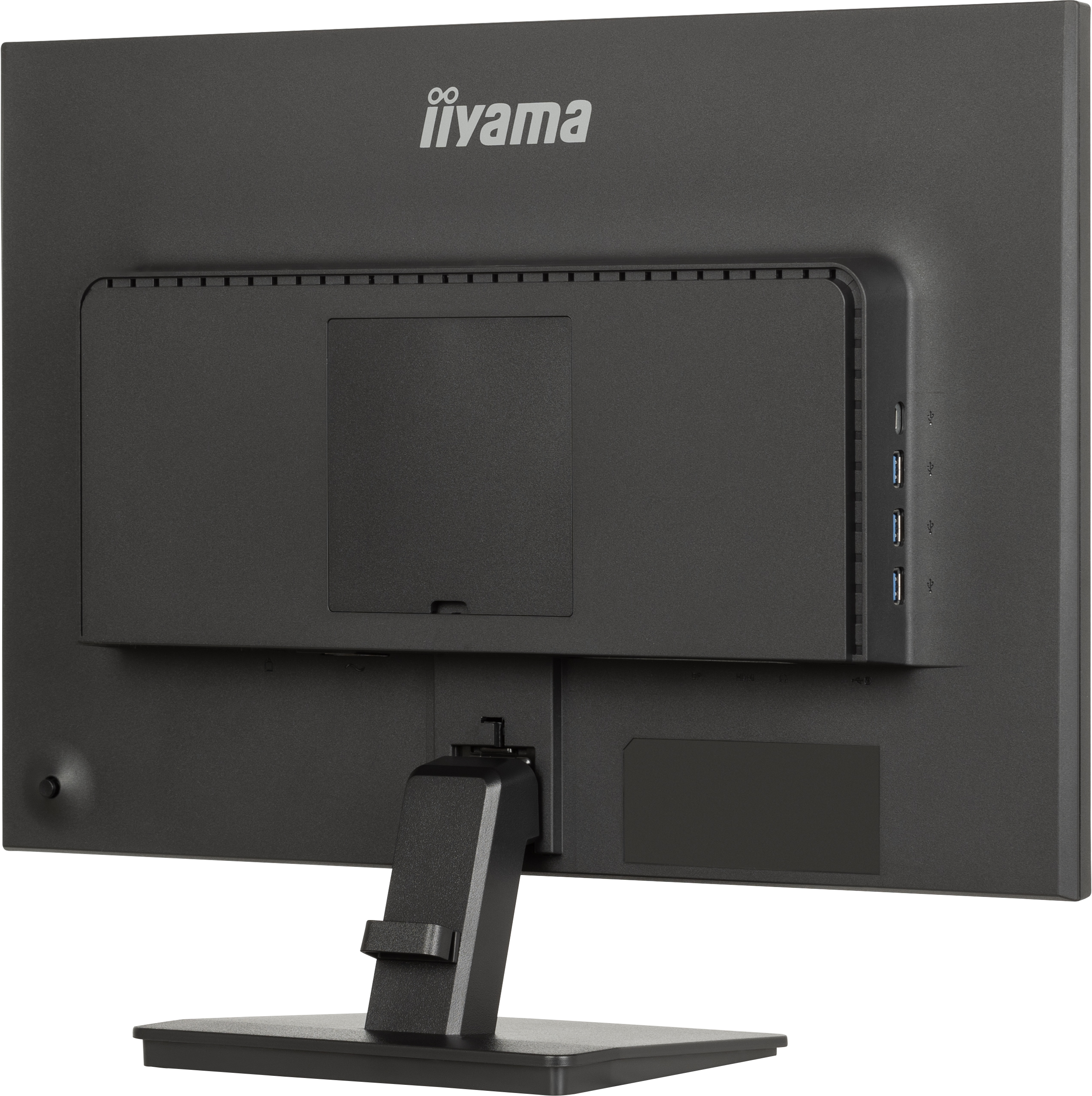 Iiyama ProLite XU2495WSU-B7 | 24"