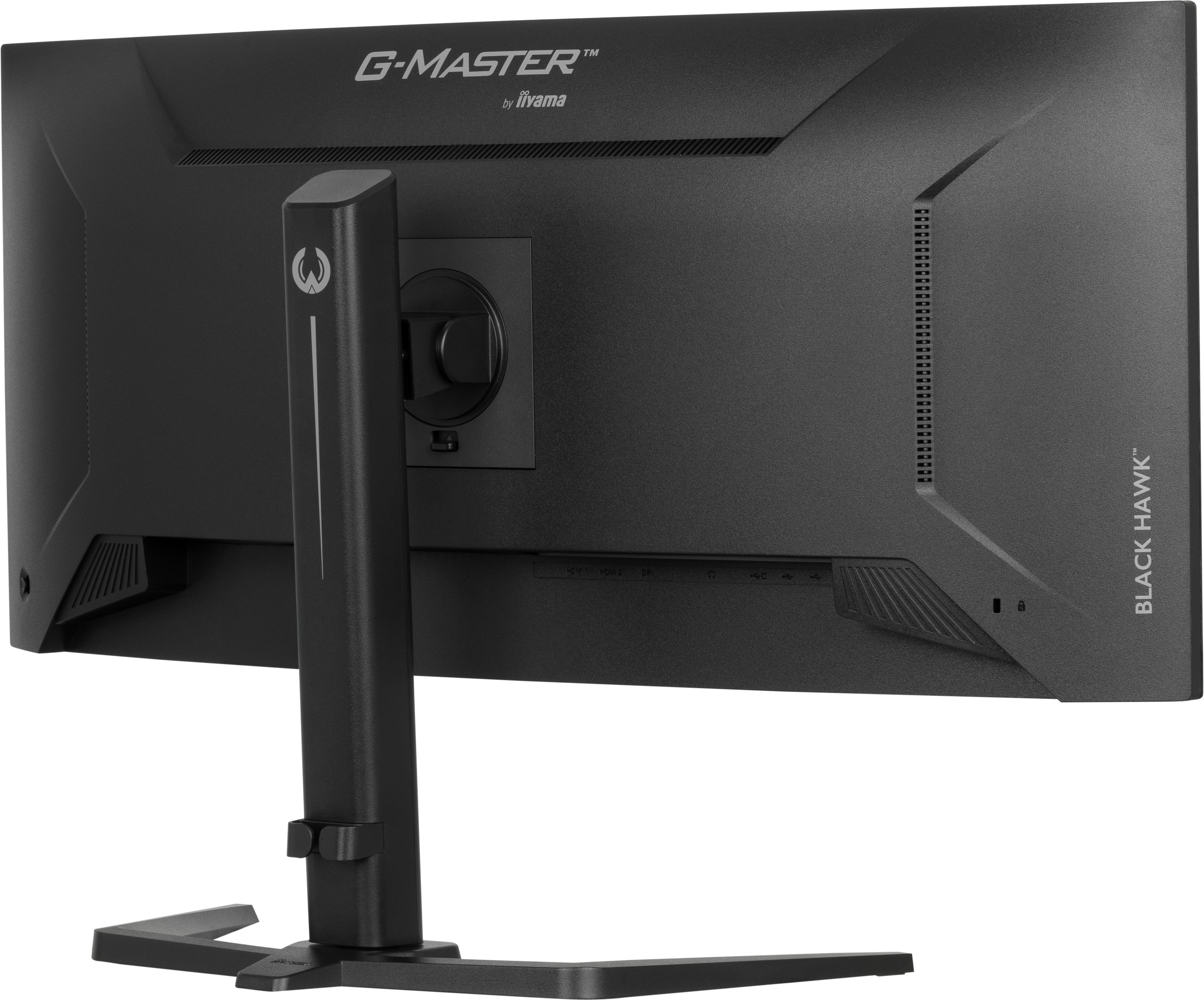iiyama G-MASTER GCB3482WQSU-B1 | 34" WQHD Curved Gaming Monitor