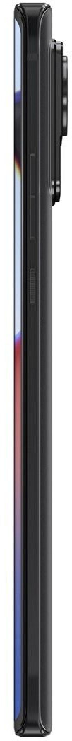 Motorola Edge 30 Ultra |  256GB |  Interstellar Black
