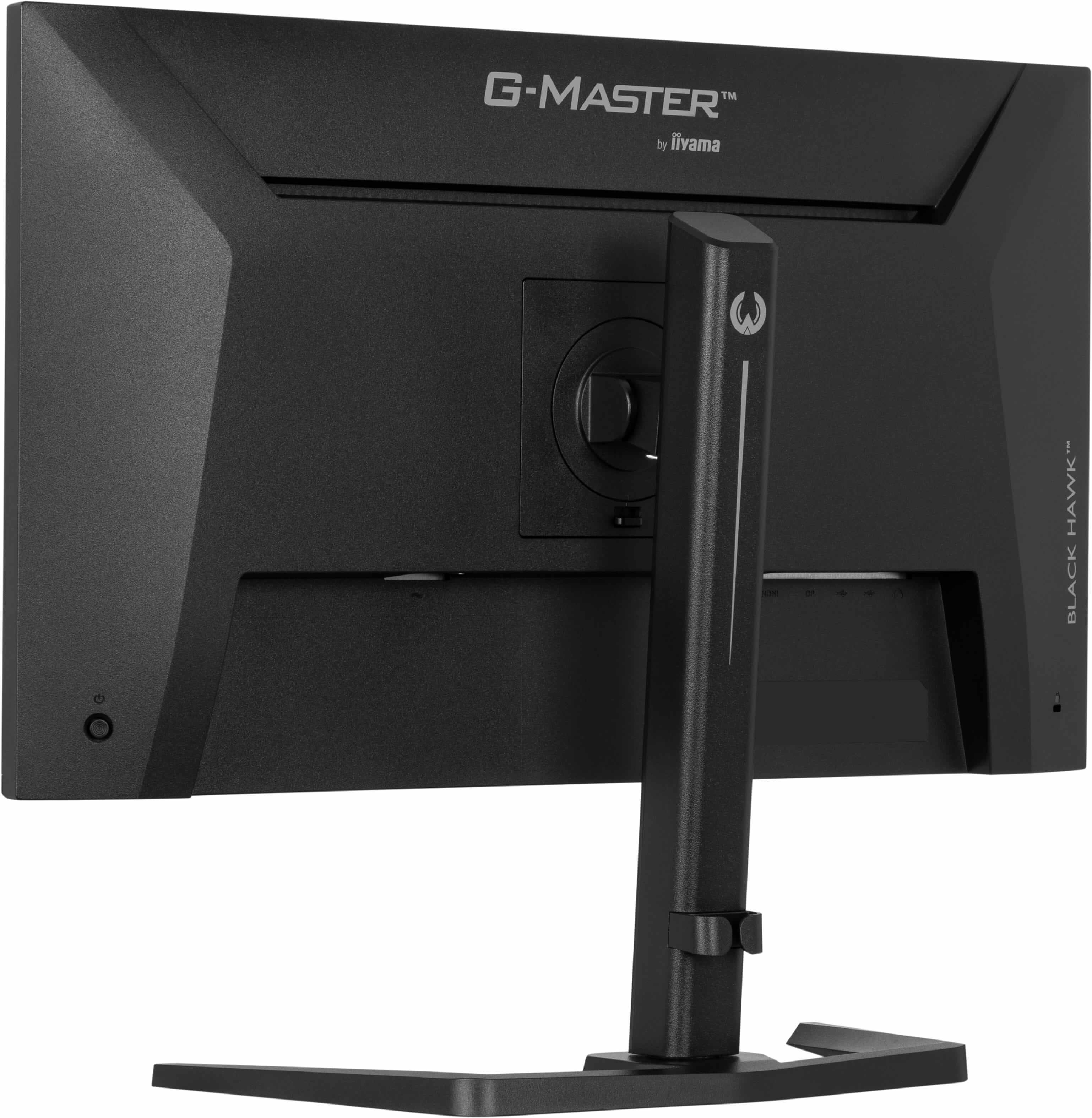 Iiyama G-MASTER GB2741QSU-B1 | 27" QHD Gaming Monitor mit 144 Hz und IPS-Panel