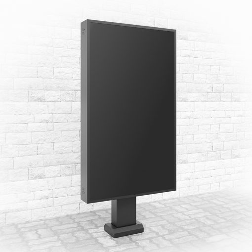 Hagor ScreenOut® OH 85 Portrait