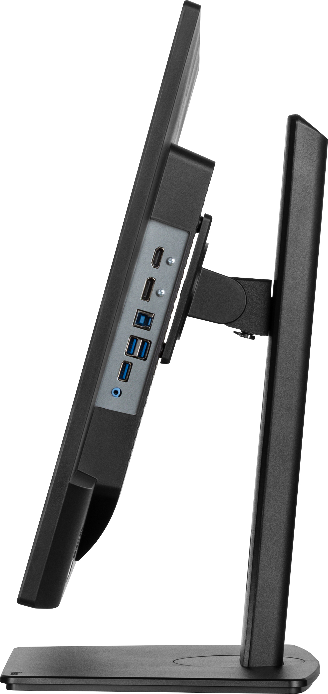 Iiyama ProLite XB3270QSU-B1 | 32" Monitor mit IPS-Panel-Technologie und WQHD-Auflösung